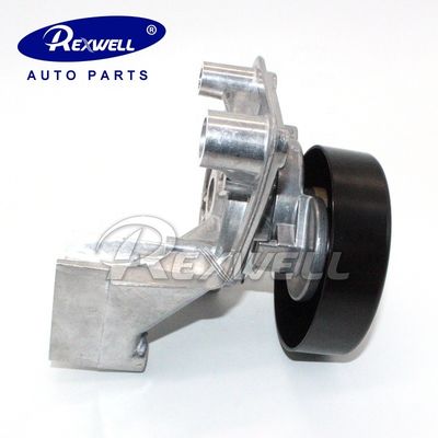 Air Cargo Car Cooling Fan Tensioner V-Ribbed Belt 16620-0W036 for Toyota Sequoia UCK45