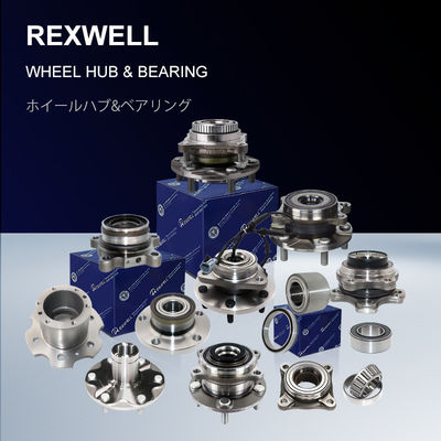 Land cruiser Toyota Tundra Wheel Bearing hub INNER For 200 Lexus LX570 42423-34040