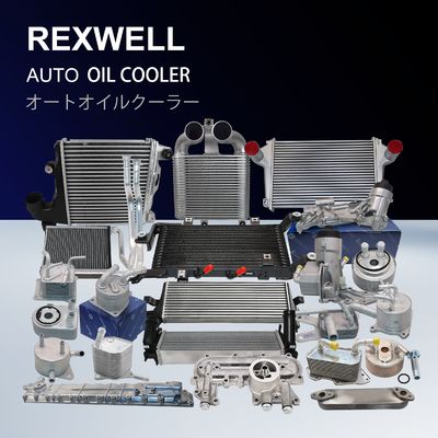 G125A-47010 Oil Cooler For Toyota Prius Corolla 2016-2022 