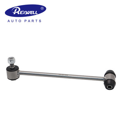A2043200589 Rear Left Stabilizer Link Assembly Torsion Bar Rod SFor Mercedes Benz W204 W212 C207